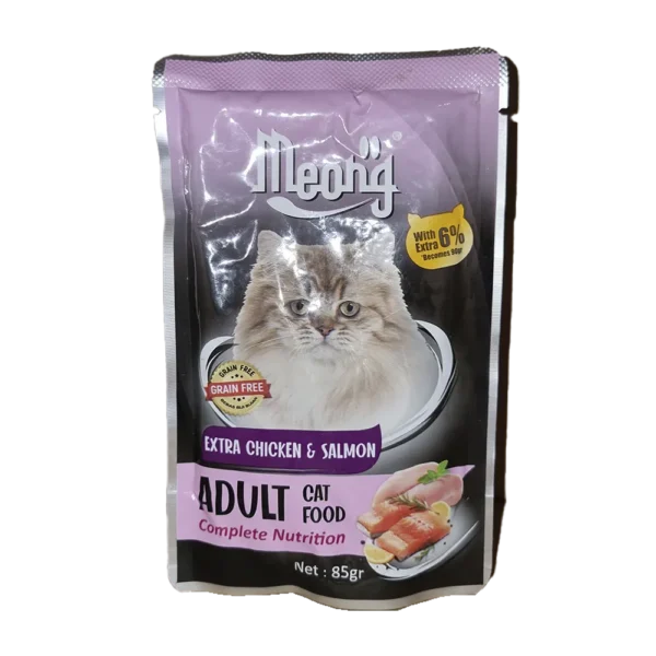 Meong Wet Food Pouch untuk Kucing - Image 6