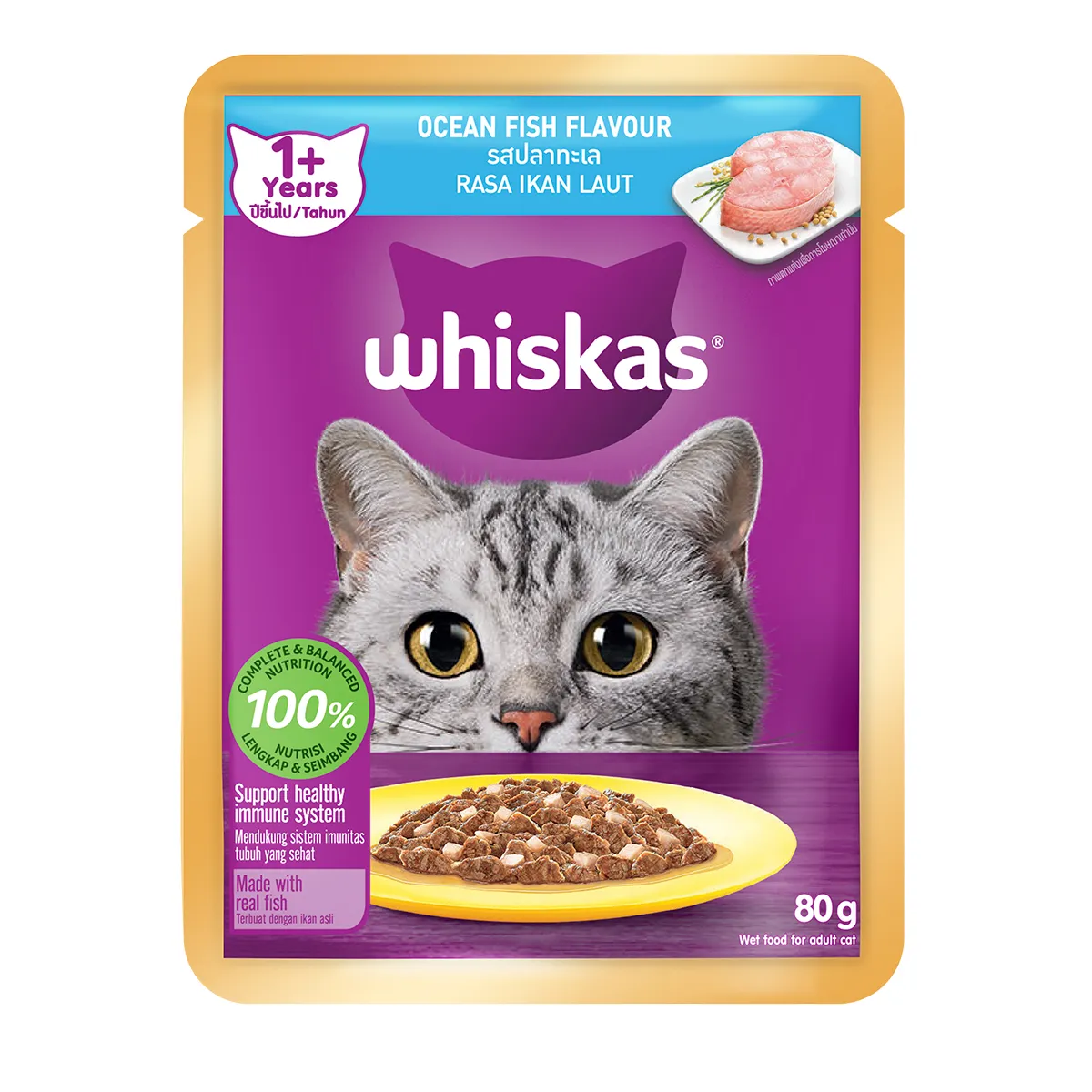 Whiskas Pouch Adult (80gr) - Ocean Fish