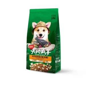 Kitchen Flavor Black Chicken & Purple Potato Puppy Dog Food (Silky Fowl)