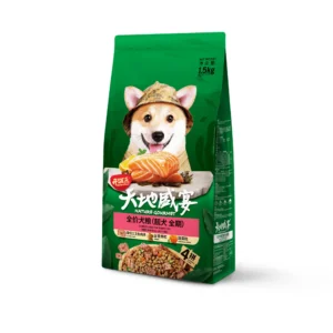 Kitchen Flavor Salmon Coat – Beautifing Complete Food For Beauty Dog Food All Life Stage