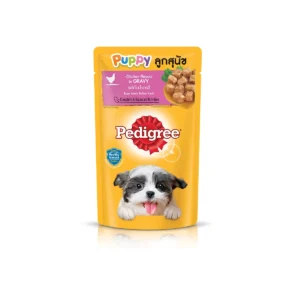 Pedigree Pouch 130gr - Puppy Chicken
