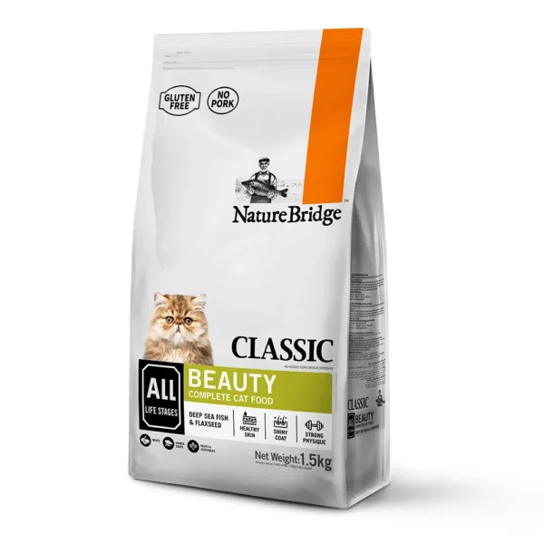 Nature Bridge Classic 1,5Kg untuk Kucing - Image 4