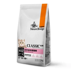 Nature Bridge Classic Cat Food (1.5kg) - Kitten