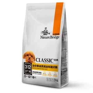 Nature Bridge Classic Poodle Puppy 1.5kg