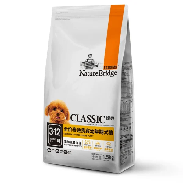 Nature Bridge Classic 1,5Kg untuk Anjing - Image 3