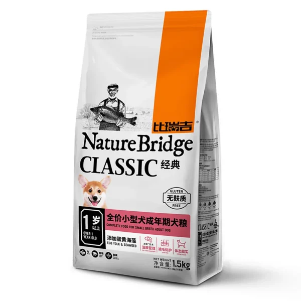 Nature Bridge Classic 1,5Kg untuk Anjing - Image 6
