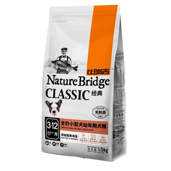 Nature Bridge Classic 1,5Kg untuk Anjing - Image 5