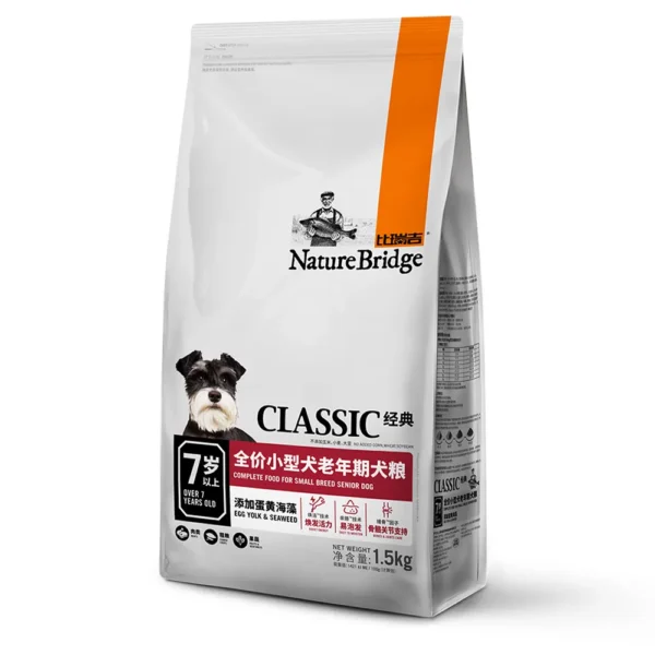 Nature Bridge Classic 1,5Kg untuk Anjing - Image 7