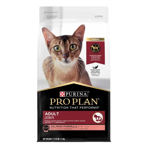 Purina Pro Plan Dry Food untuk Kucing - Image 7