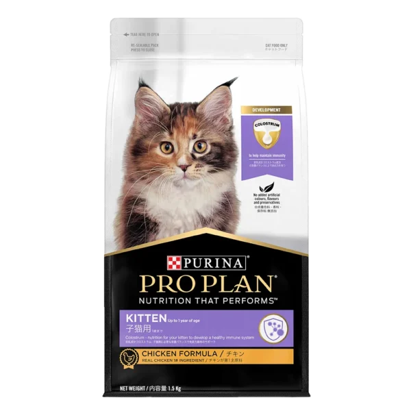 Purina Pro Plan Dry Food untuk Kucing - Image 8