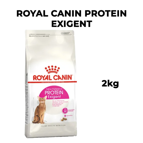 Royal Canin Protein Exigent - Image 6