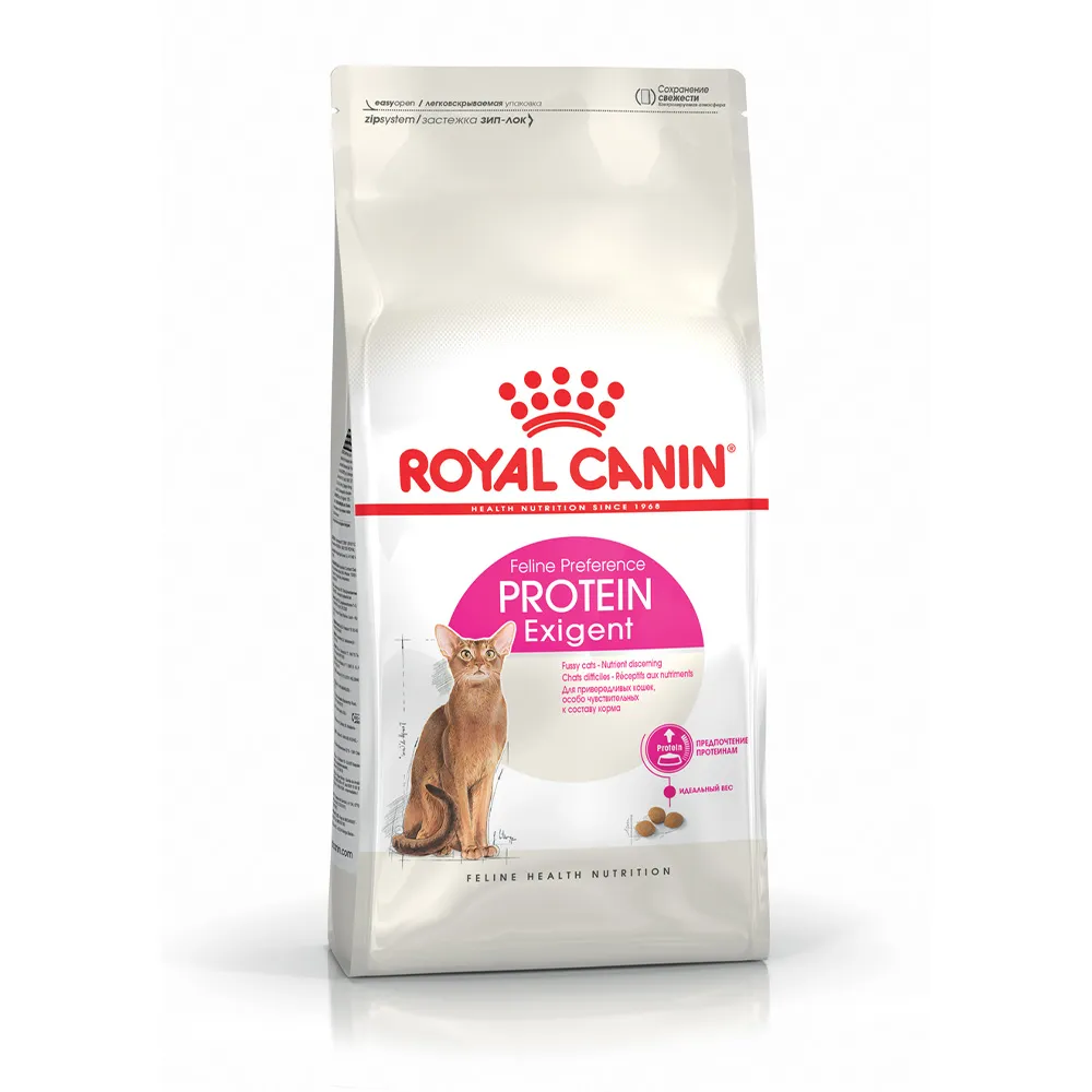 Royal Canin Protein Exigent (2kg) Adult Dry Makanan Kucing Dewasa - Feline Health Nutrition