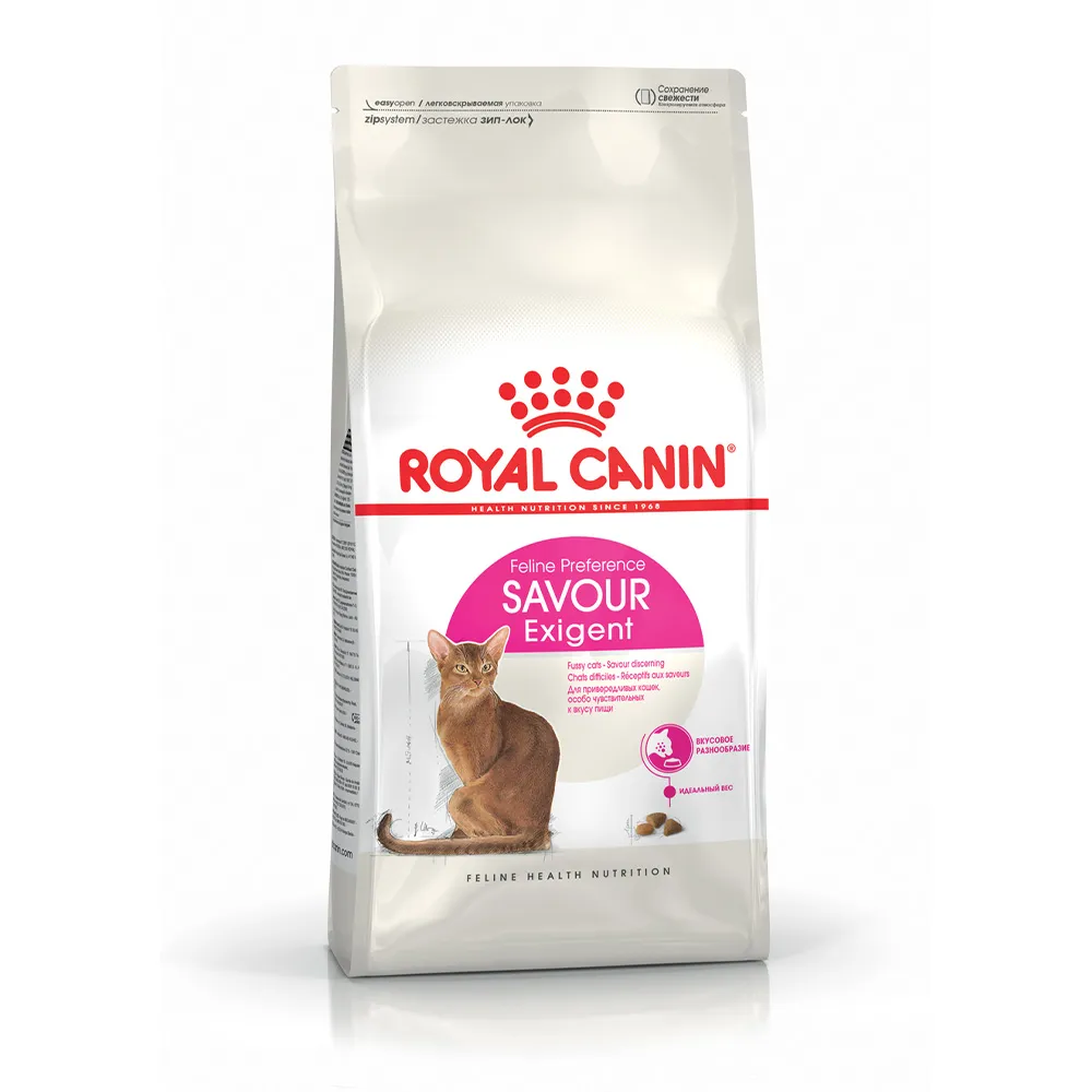 Royal Canin Savour Exigent (0.4kg) Adult Dry Makanan Kucing Dewasa - Feline Health Nutrition