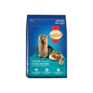 Smartheart Dog Dry Adult Small Breed (1.3kg) - Chicken & Liver