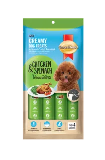 SmartHeart Creamy Snack untuk Anjing - Image 5