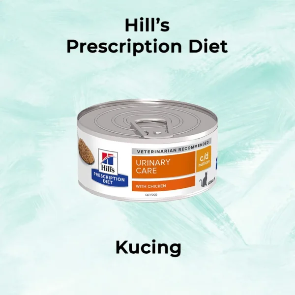 Hill's Prescription Diet - Image 3