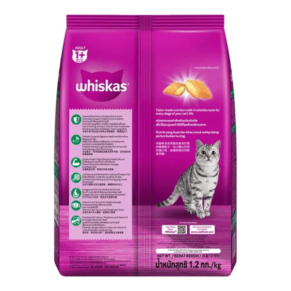 Whiskas Dry Adult Tuna - Image 4