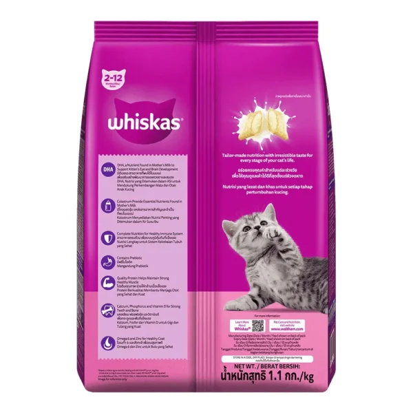 Whiskas Dry Junior Mackarel / Ikan Kembung - Image 4