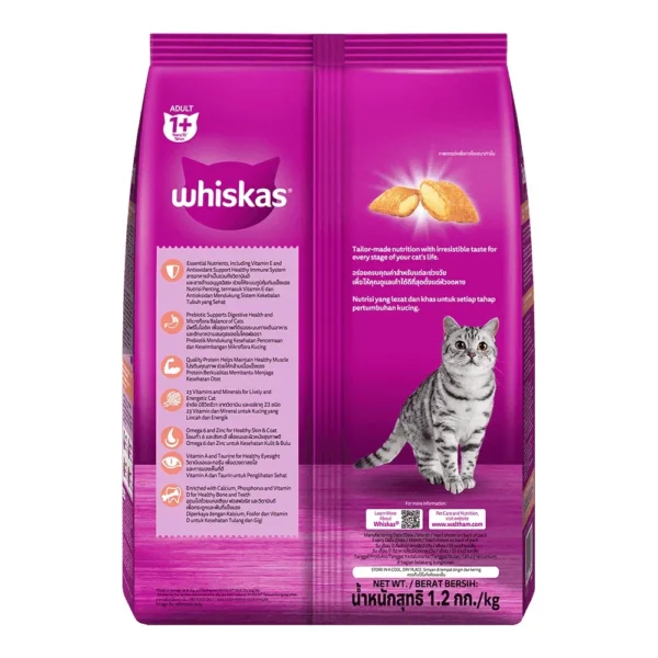Whiskas Dry Adult Tuna & Salmon - Image 4