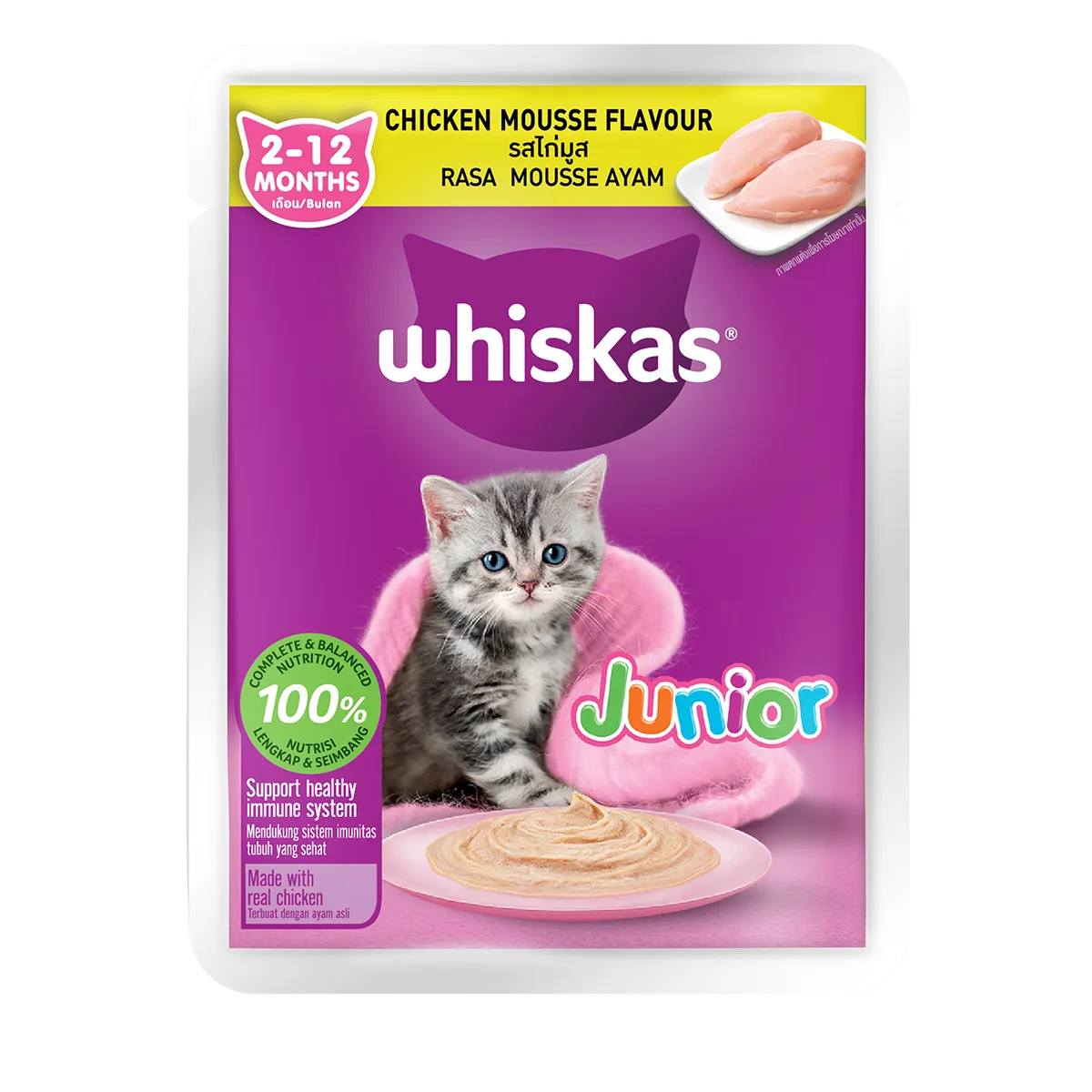 Whiskas Pouch Junior (80gr) - Chicken Mousse