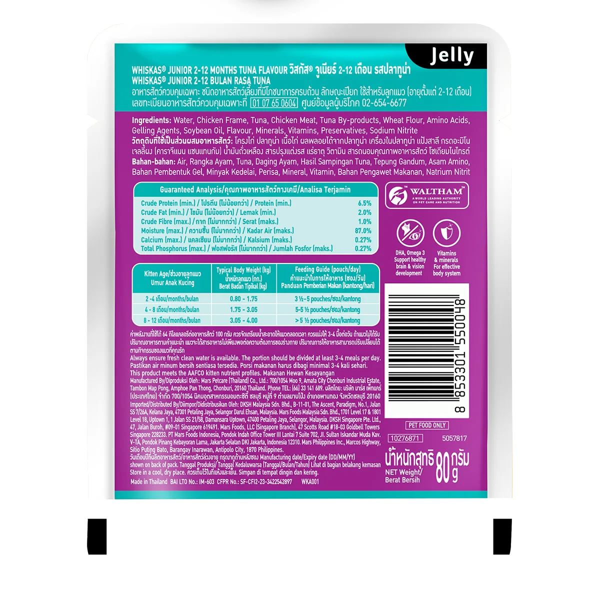 Whiskas Pouch Junior (80gr) - Tuna - Image 8