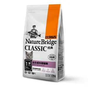 Nature Bridge Classic Cat Food (1.5kg) - Adult Cat